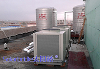 蘭州新區空氣能熱水機組